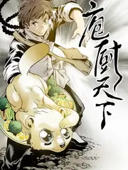 声音合伙人音乐竞演综艺全集